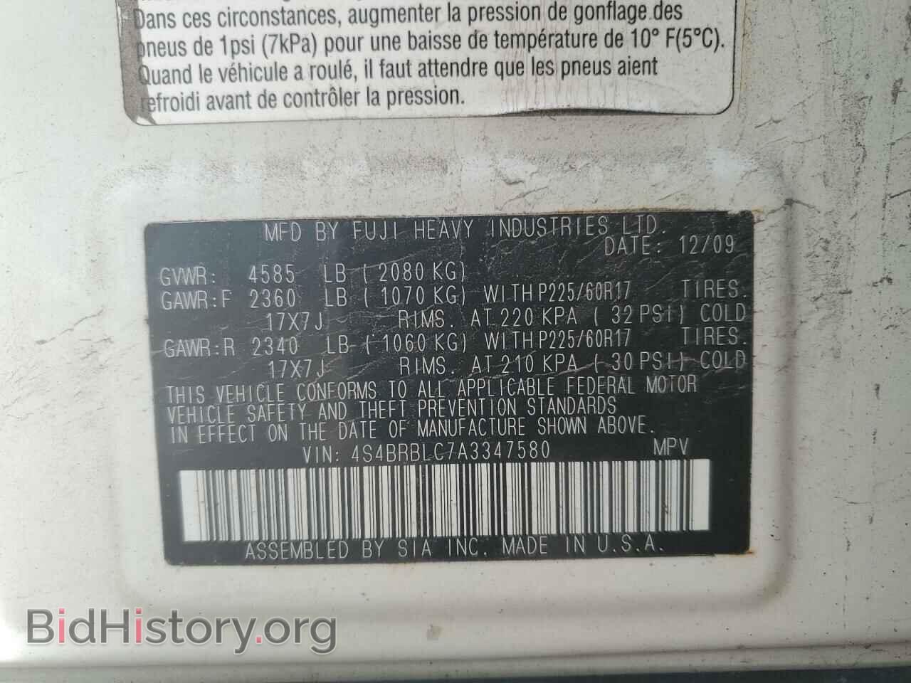 2010 SUBARU OUTBACK - VIN: 4S4BRBLC7A3347580 - Фото 13