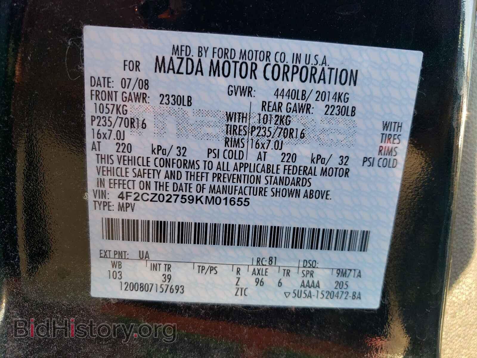 2009 MAZDA TRIBUTE - VIN: 4F2CZ02759KM01655 - Фото 10
