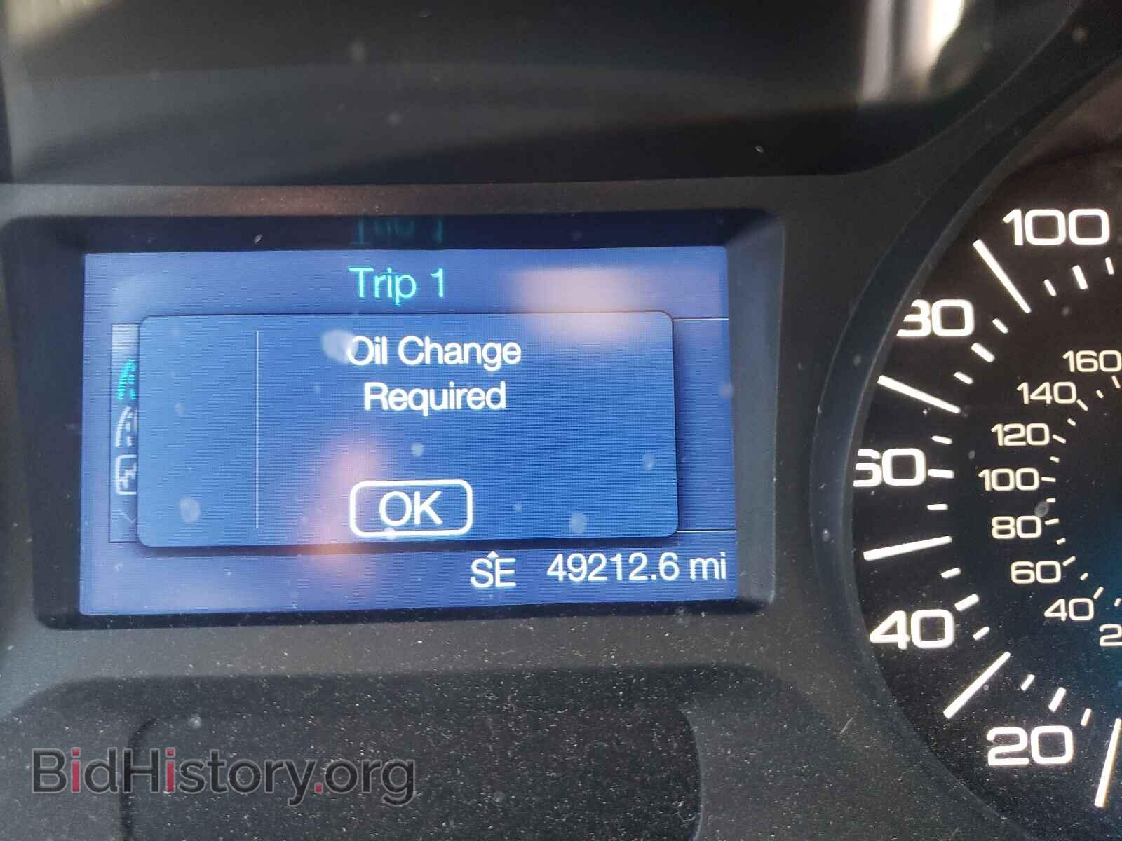 2014 FORD EDGE - VIN: 2FMDK3JC2EBA37929 - Photo 8