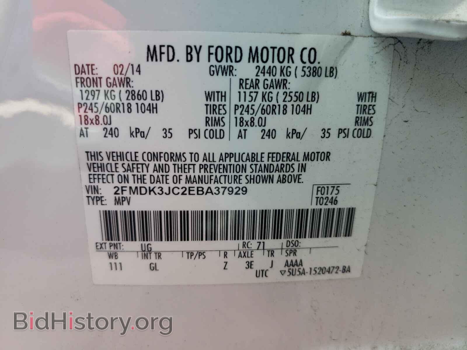 2014 FORD EDGE - VIN: 2FMDK3JC2EBA37929 - Photo 10