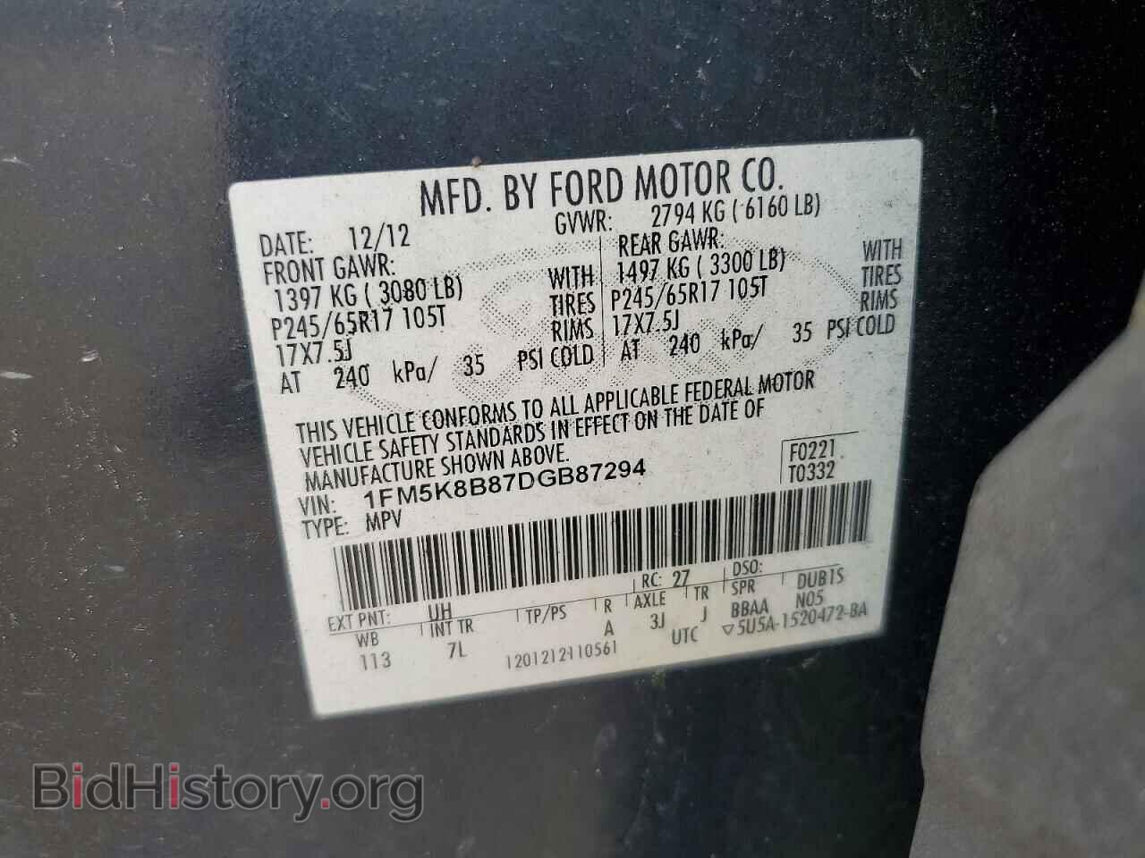 2013 FORD EXPLORER - VIN: 1FM5K8B87DGB87294 - Фото 13