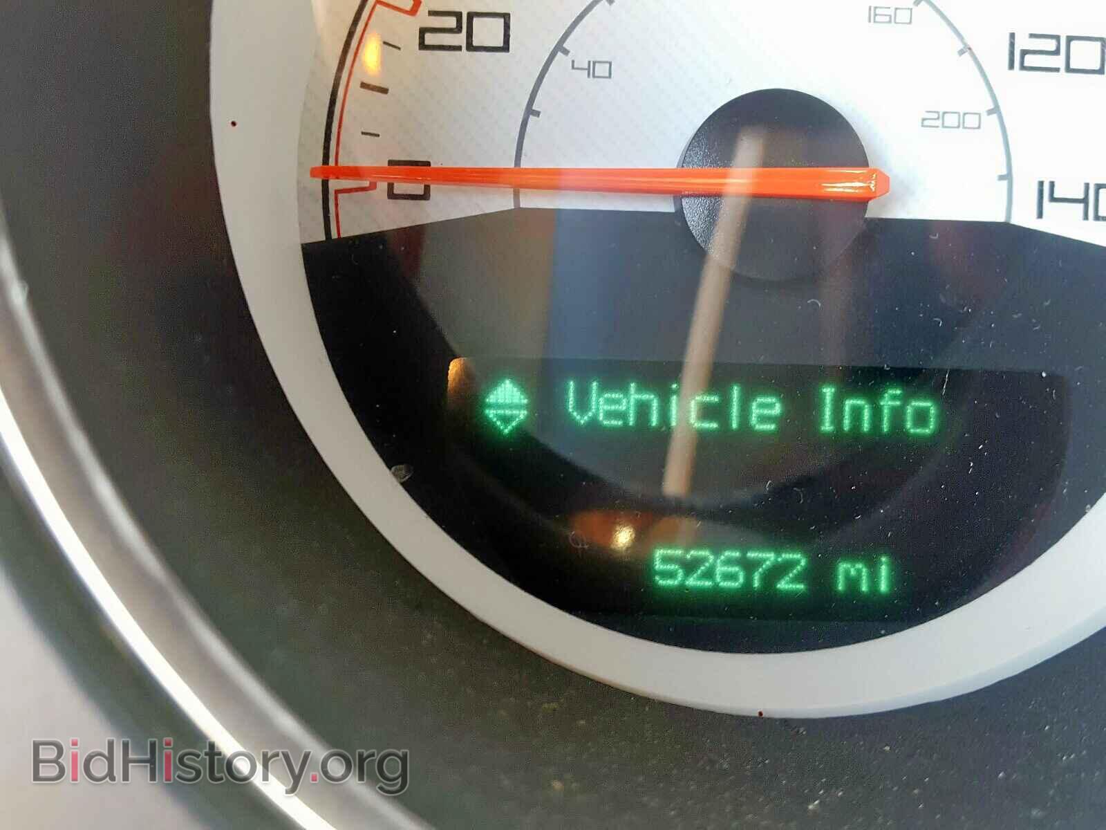 2014 DODGE CHALLENGER - VIN: 2C3CDYAG5EH288049 - Фото 8