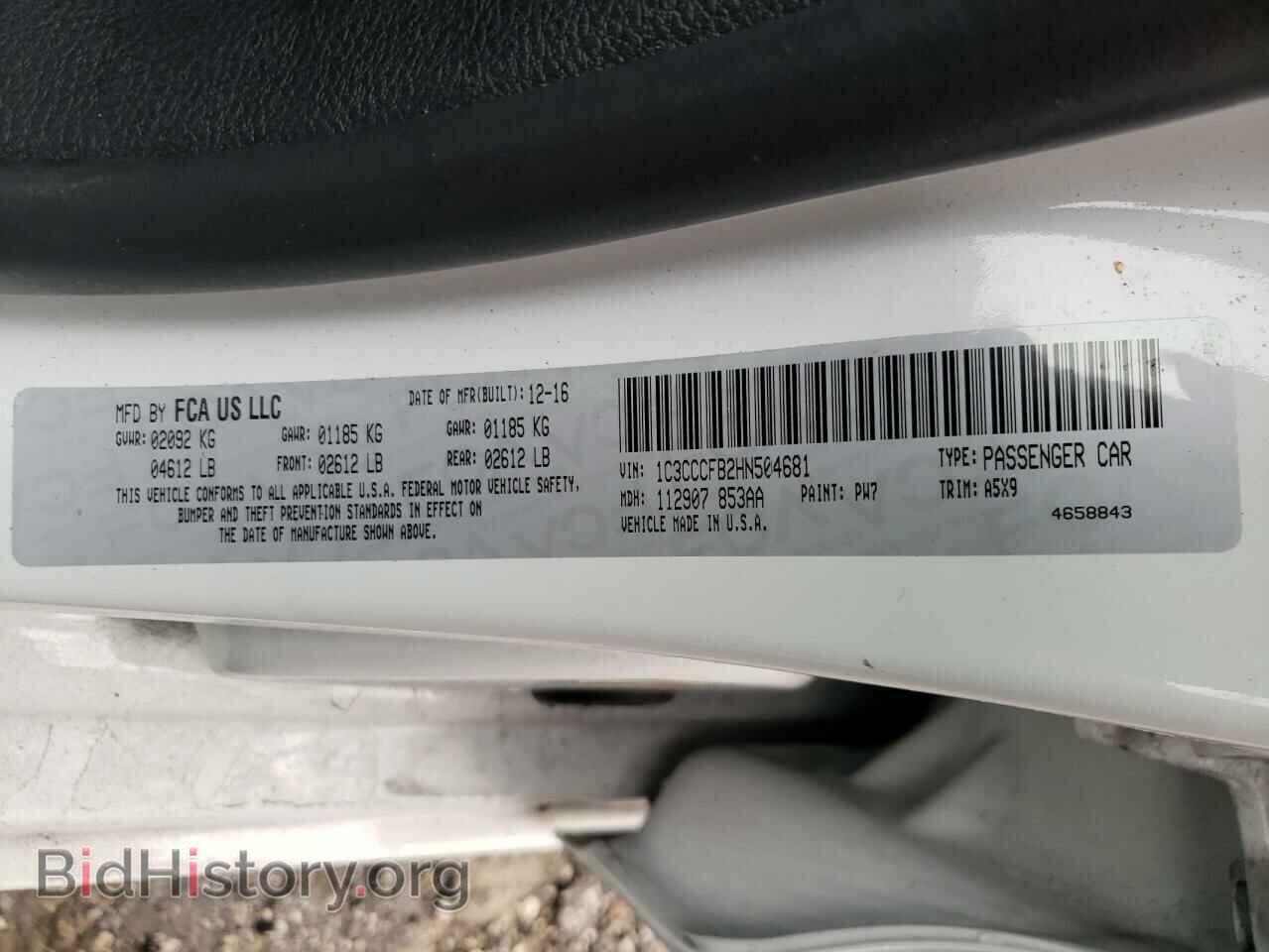 2017 CHRYSLER 200 - VIN: 1C3CCCFB2HN504681 - Фото 10