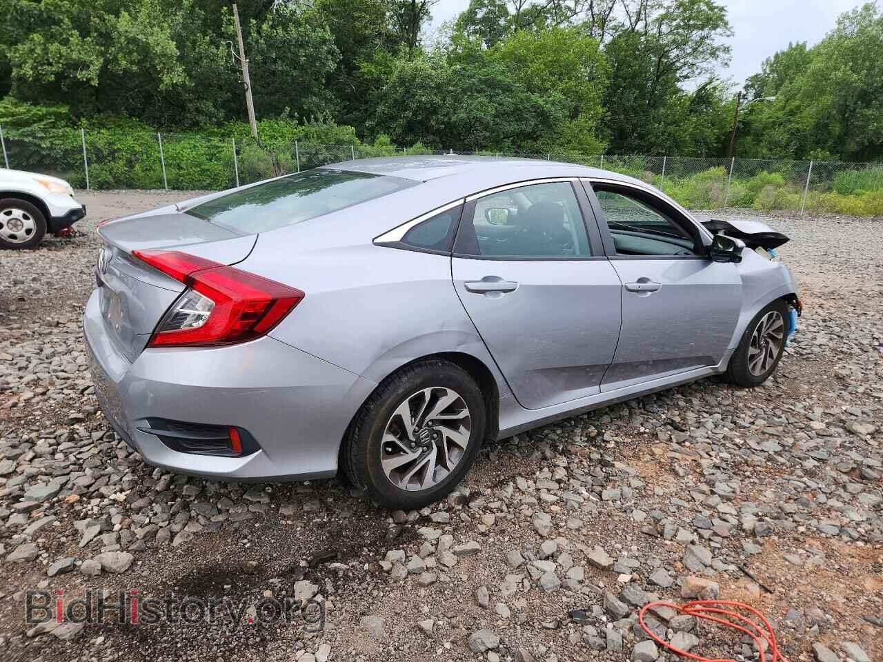 2016 HONDA CIVIC - VIN: 2HGFC2F77GH524934 - Фото 3