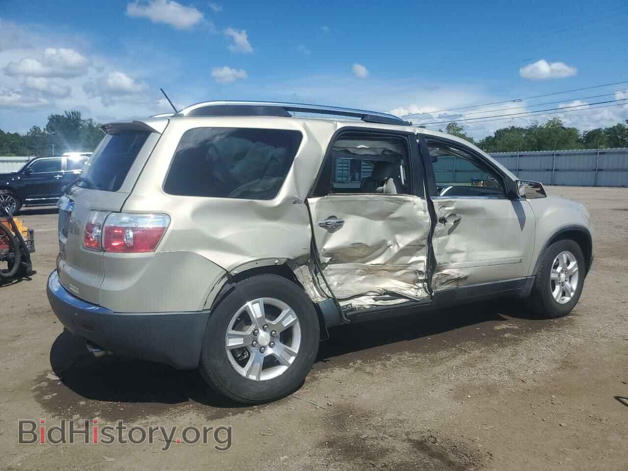2009 GMC ACADIA - VIN: 1GKER33D49J173320 - Photo 3