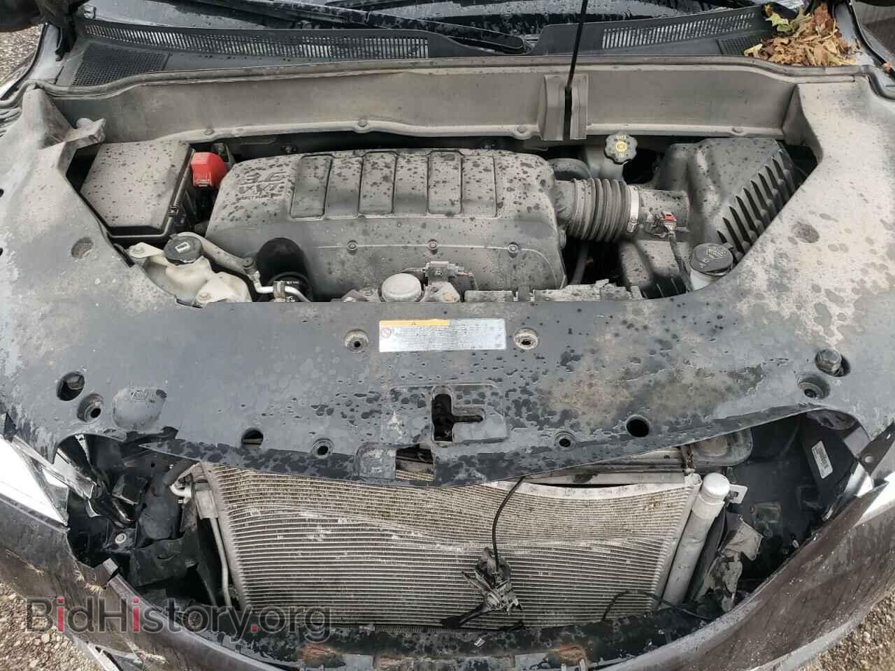 2015 BUICK ENCLAVE - VIN: 5GAKVBKD6FJ382643 - Photo 12