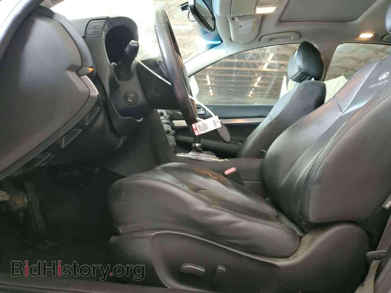 2010 INFINITI G37 - VIN: JN1CV6AP1AM406363 - Фото 7