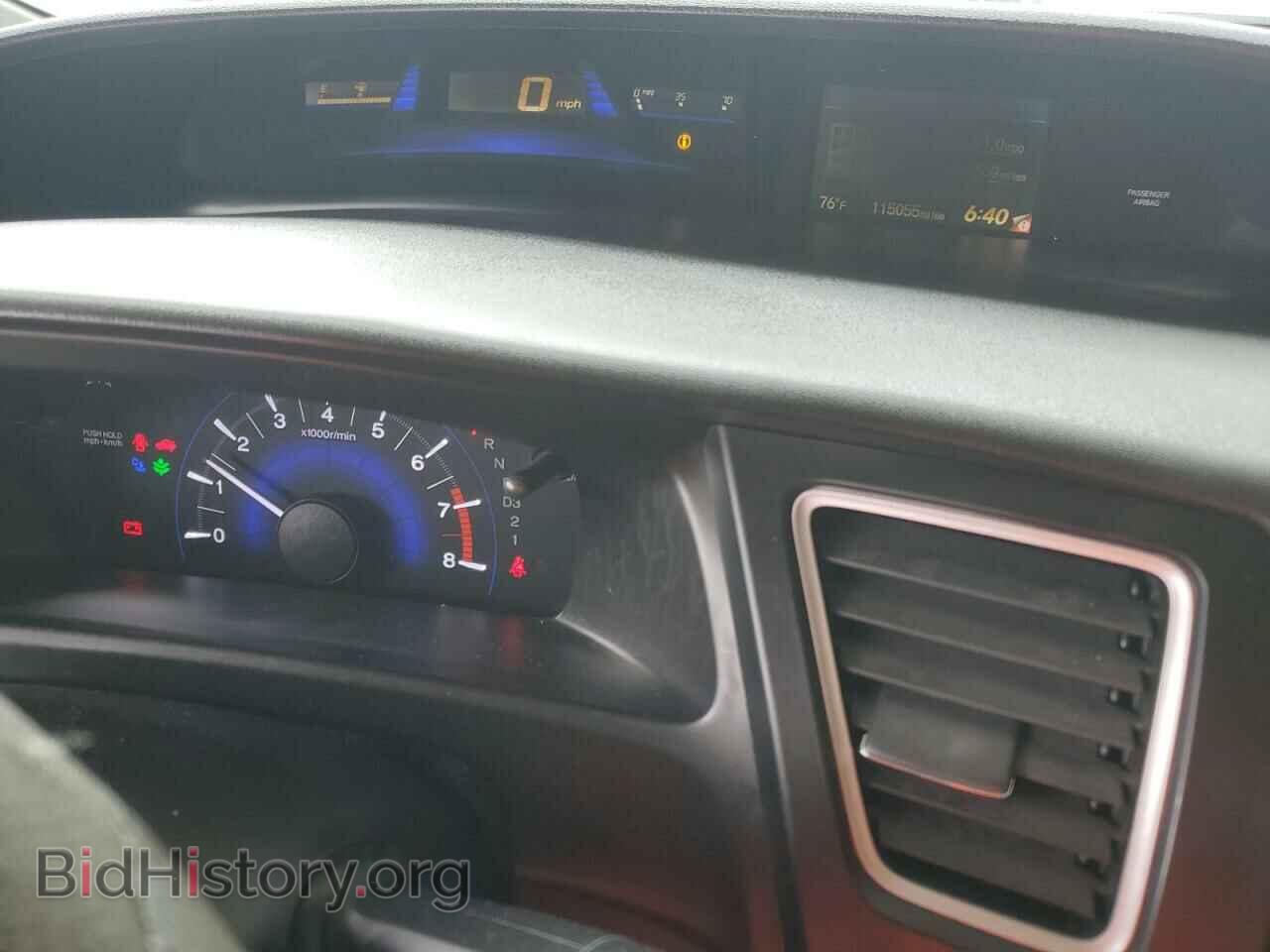 2013 HONDA CIVIC - VIN: 2HGFG3B54DH524951 - Фото 9
