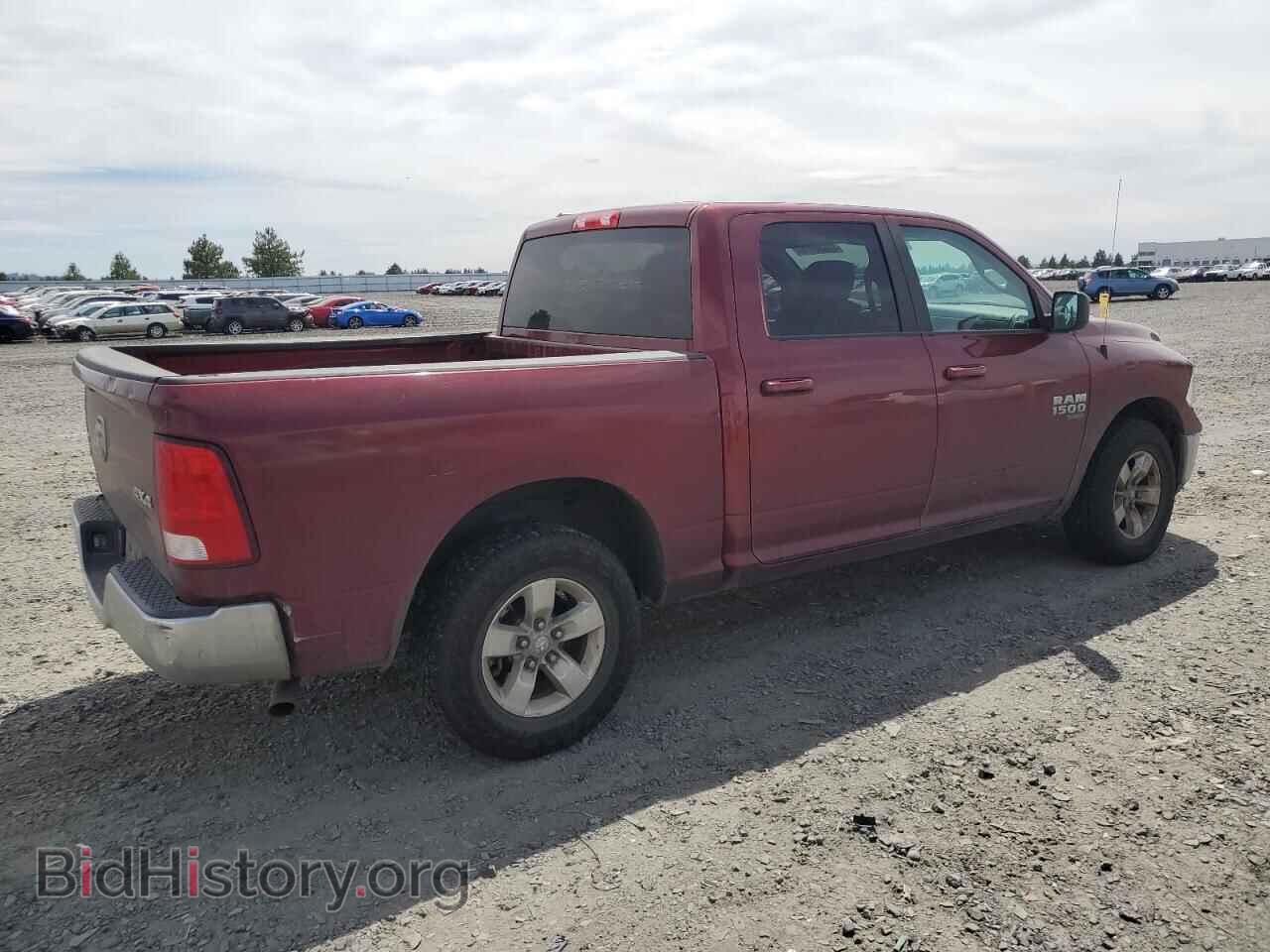 2021 RAM 1500 - VIN: 1C6RR7LG5MS533221 - Photo 3