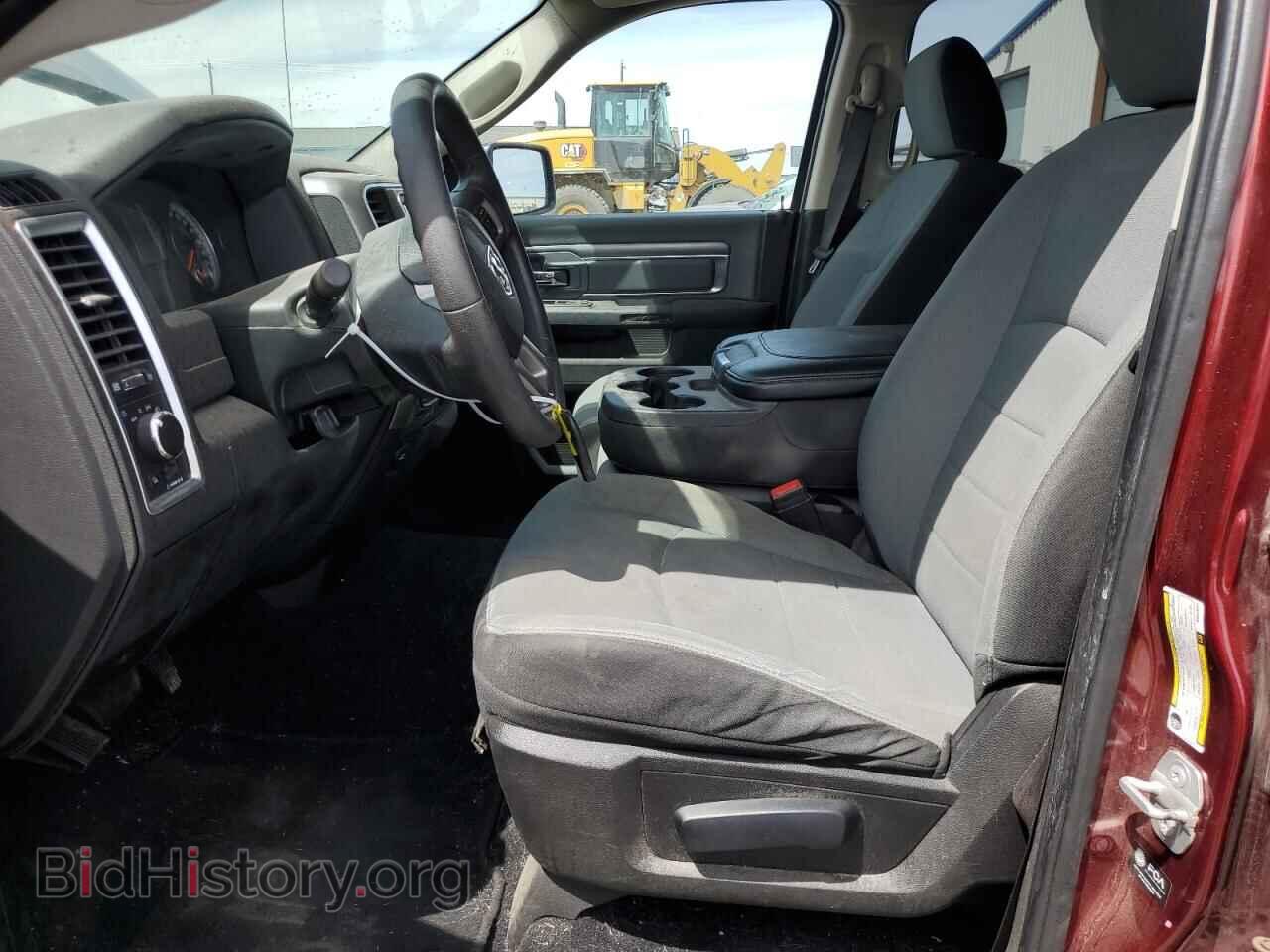 2021 RAM 1500 - VIN: 1C6RR7LG5MS533221 - Photo 7