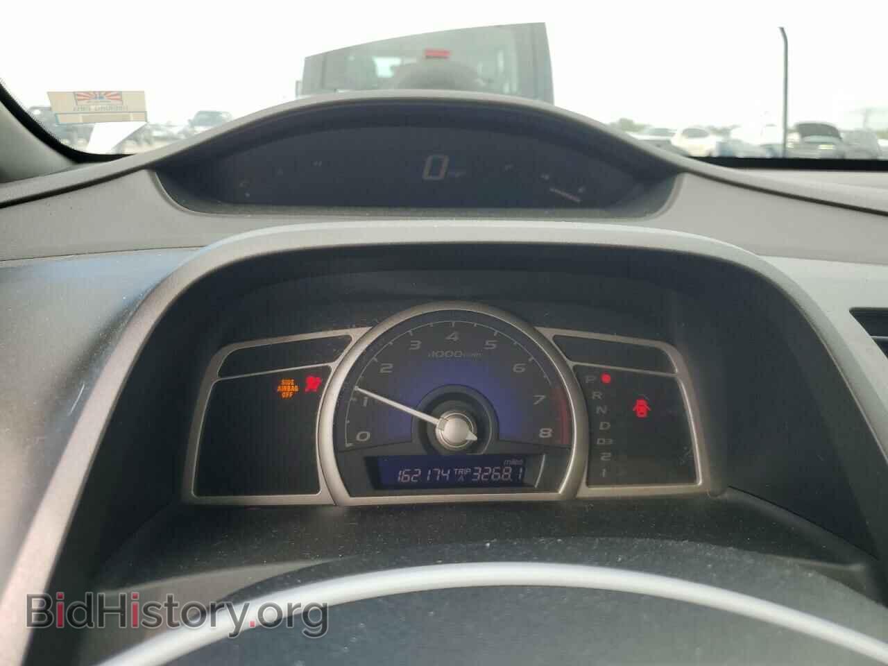 2006 HONDA CIVIC - VIN: JHMFA16886S004934 - Фото 9