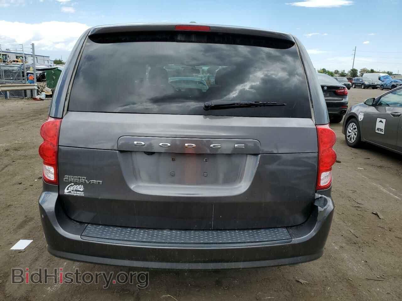 2017 DODGE CARAVAN - VIN: 2C4RDGBG2HR857002 - Фото 6