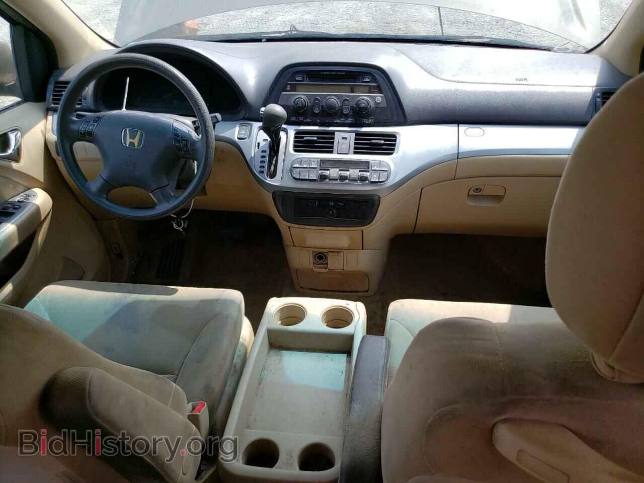 2008 HONDA All Models - VIN: 5FNRL38408B015800 - Фото 8