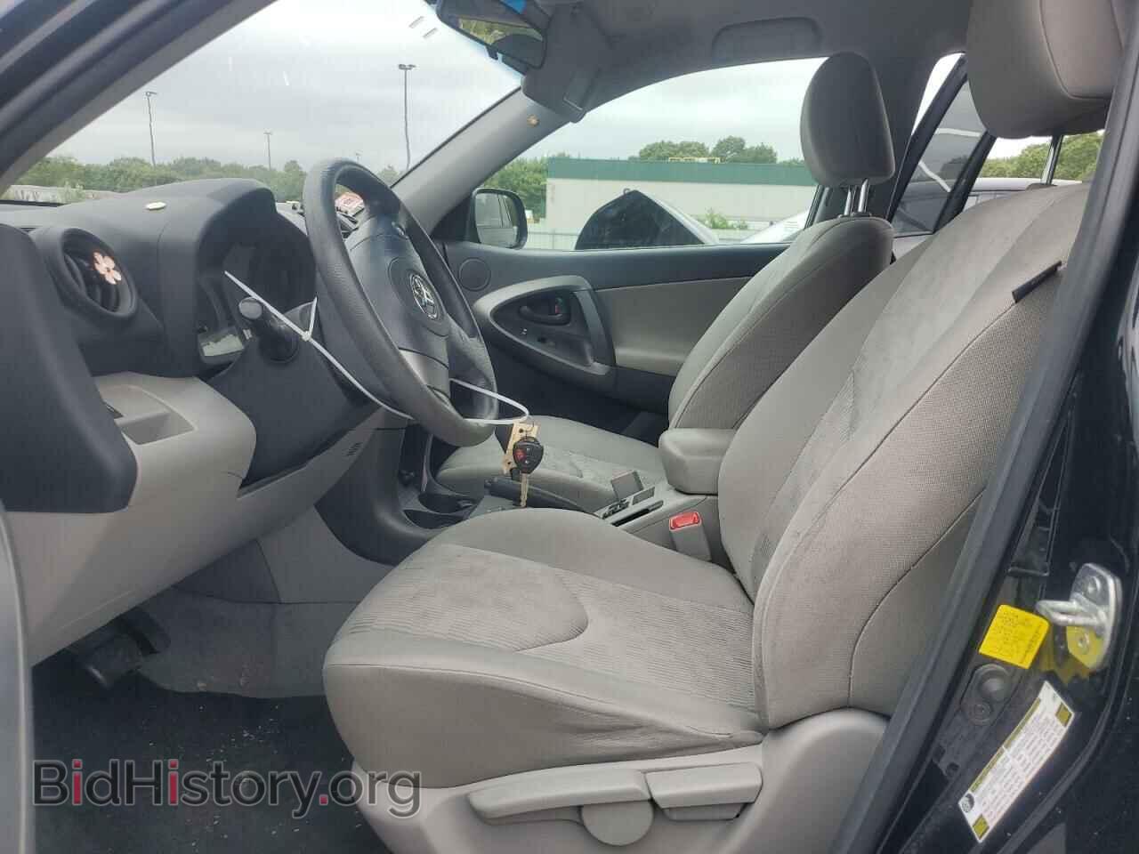 2011 TOYOTA RAV4 - VIN: 2T3ZF4DV3BW102250 - Фото 7