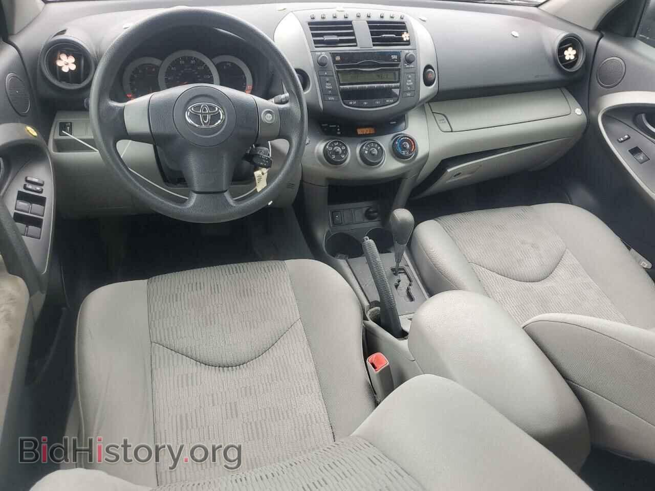 2011 TOYOTA RAV4 - VIN: 2T3ZF4DV3BW102250 - Фото 8