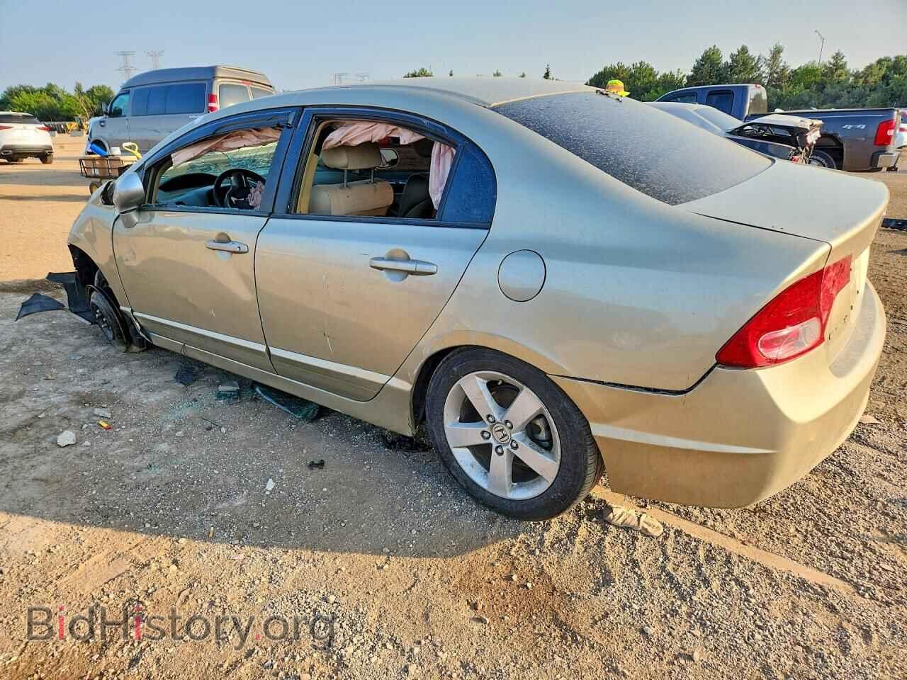 2007 HONDA CIVIC - VIN: 1HGFA16837L046877 - Фото 2