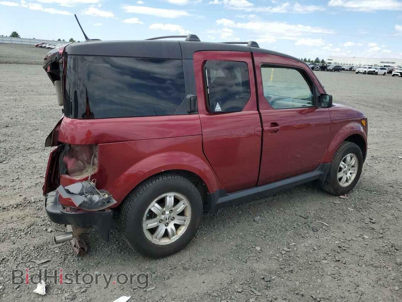 2008 HONDA ELEMENT - VIN: 5J6YH28728L003690 - Фото 3