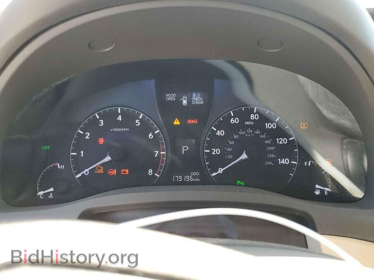 2013 LEXUS RX350 - VIN: 2T2BK1BA3DC206399 - Фото 9