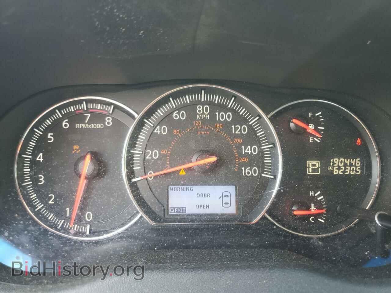 2014 NISSAN MAXIMA - VIN: 1N4AA5AP4EC486821 - Фото 9