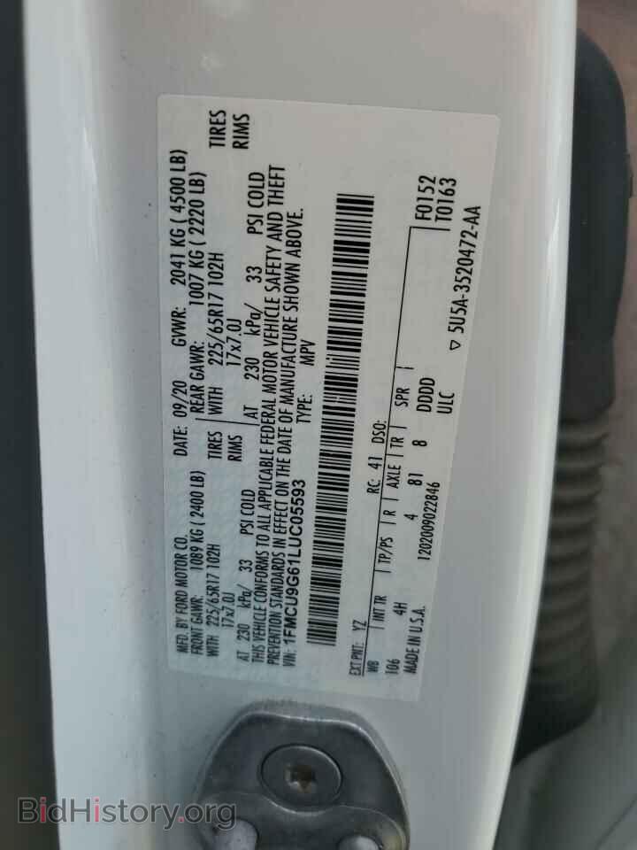 2020 FORD ESCAPE - VIN: 1FMCU9G61LUC05593 - Фото 13