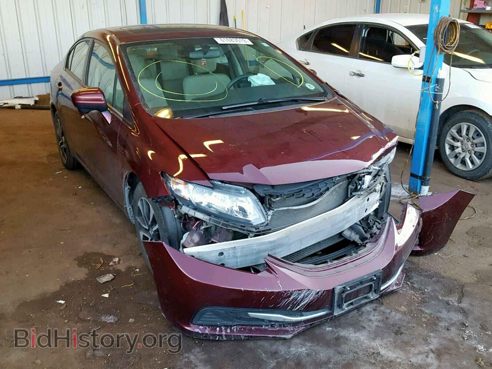 Фотография 19XFB2F85EE070721 - HONDA CIVIC 2014