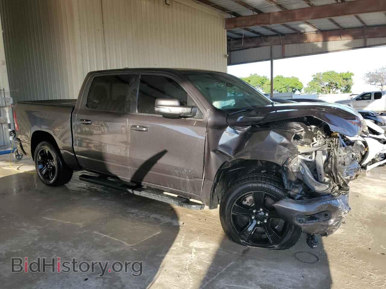 2020 RAM 1500 - VIN: 1C6SRFFT1LN348925 - Фото 4