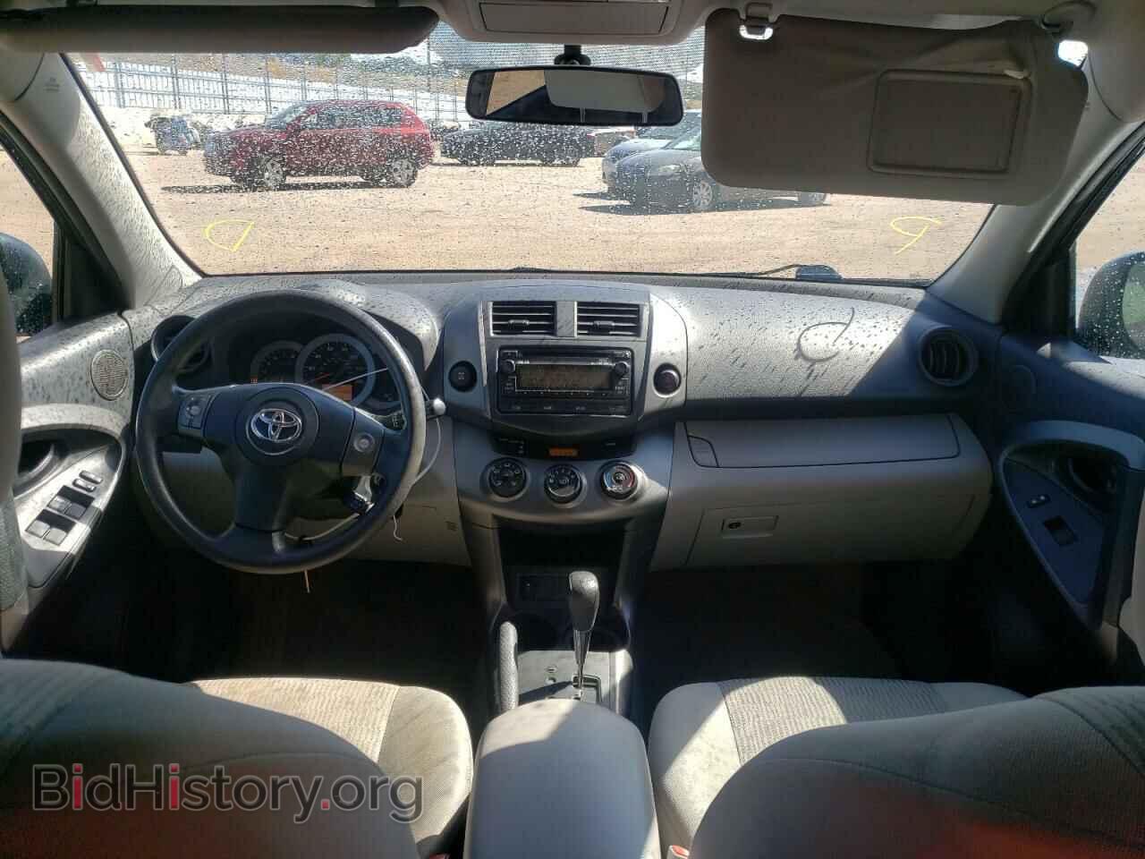 2012 TOYOTA RAV4 - VIN: 2T3BF4DV6CW218061 - Фото 5