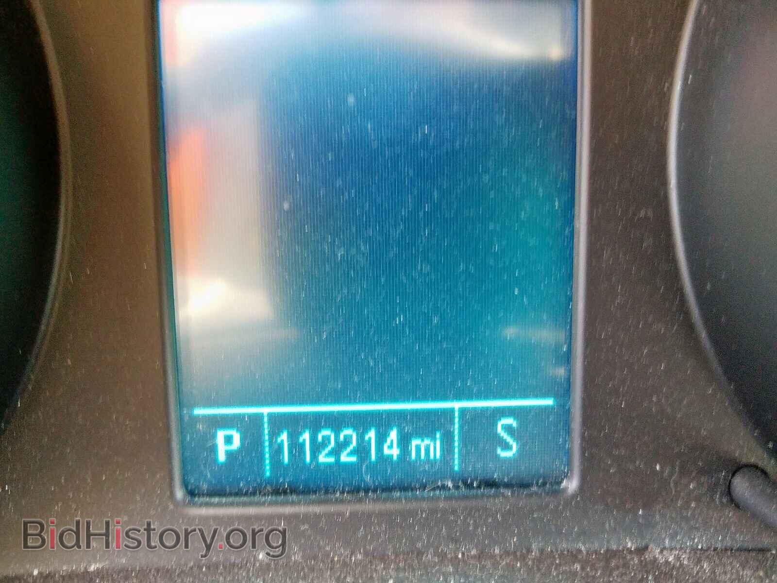 2013 BUICK VERANO - VIN: 1G4PR5SK6D4208345 - Фото 8