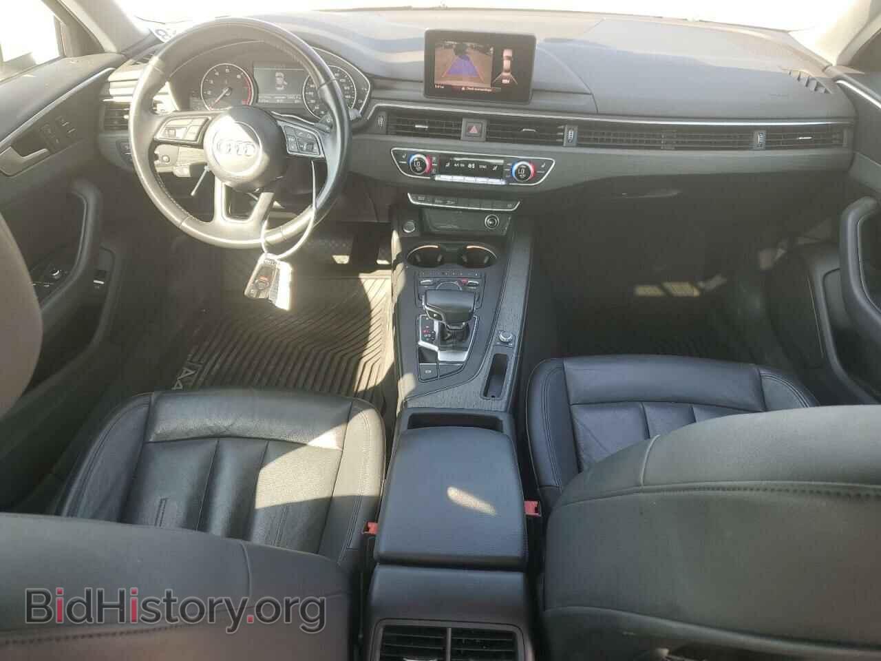 2017 AUDI A4 - VIN: WAUGMAF45HA159215 - Фото 8