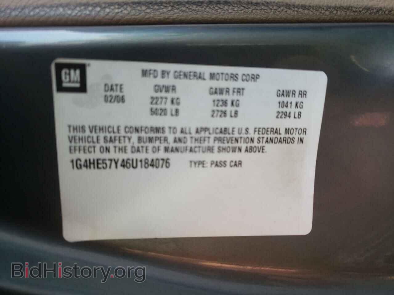 2006 BUICK LUCERNE - VIN: 1G4HE57Y46U184076 - Фото 10