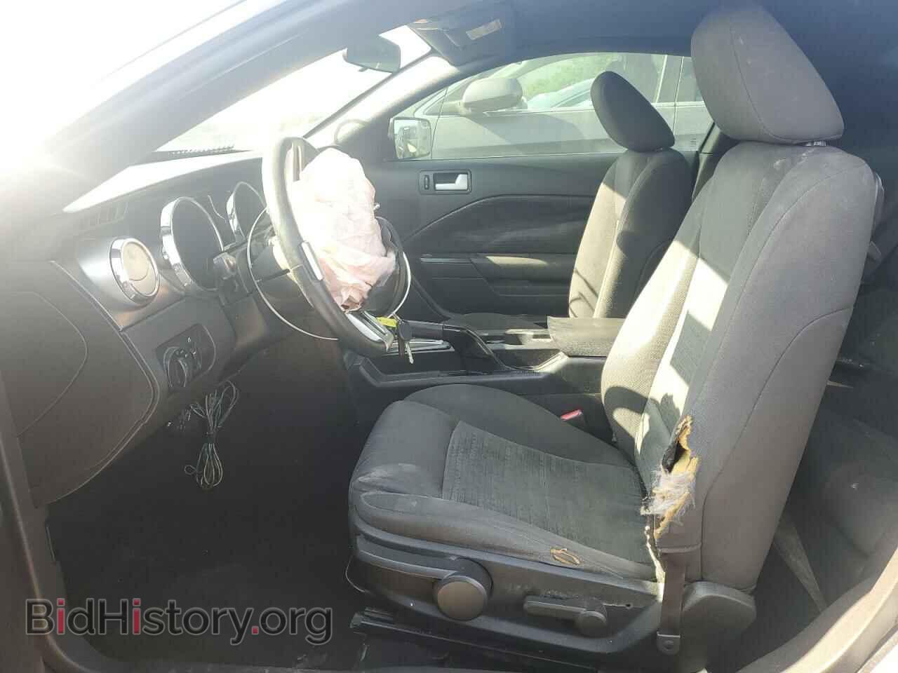 2006 FORD ALL Models - VIN: 1ZVFT80N965249143 - Photo 7