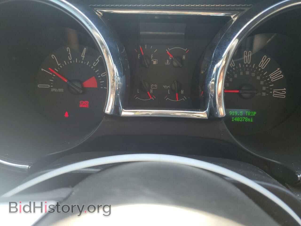 2006 FORD ALL Models - VIN: 1ZVFT80N965249143 - Photo 9