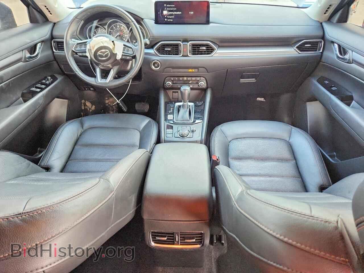 2023 MAZDA CX-5 - VIN: JM3KFBCMXP0127082 - Photo 8