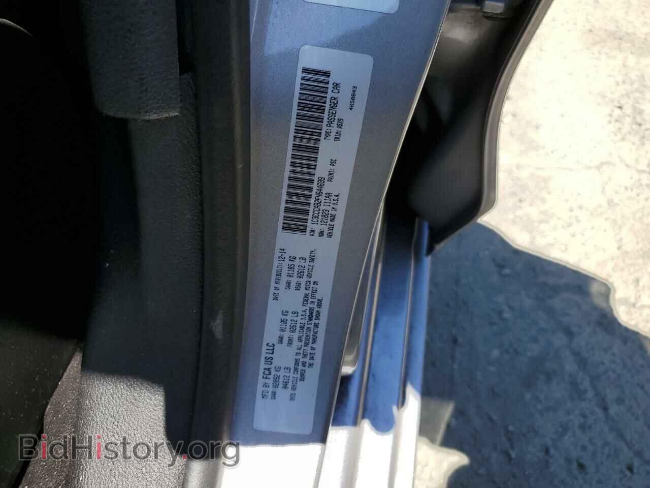 2015 CHRYSLER 200 - VIN: 1C3CCCAB2FN644699 - Фото 12