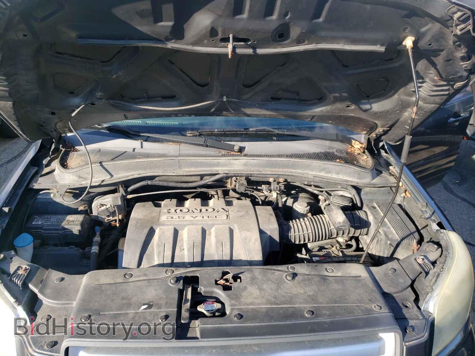 2006 HONDA PILOT - VIN: 5FNYF18646B009519 - Фото 7