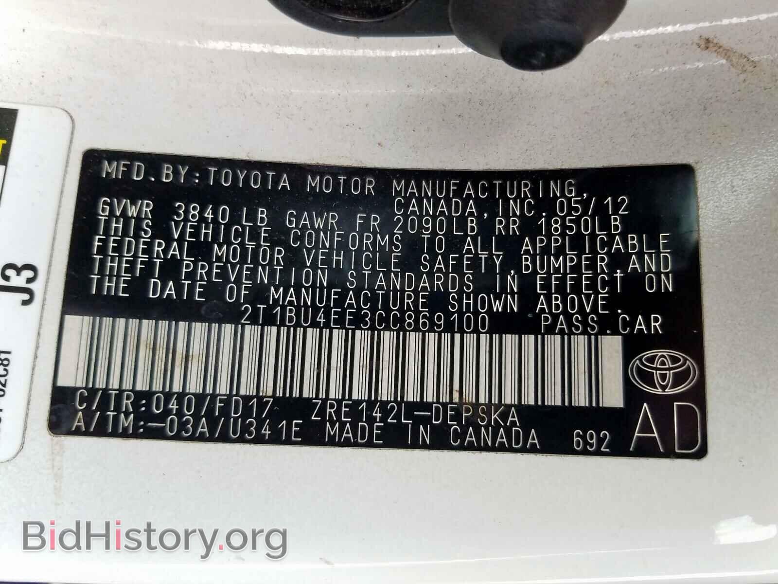 2012 TOYOTA COROLLA - VIN: 2T1BU4EE3CC869100 - Фото 10
