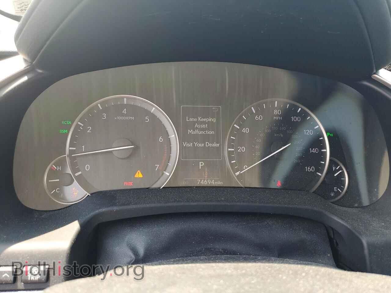 2017 LEXUS RX350 - VIN: 2T2BZMCA4HC093368 - Photo 9