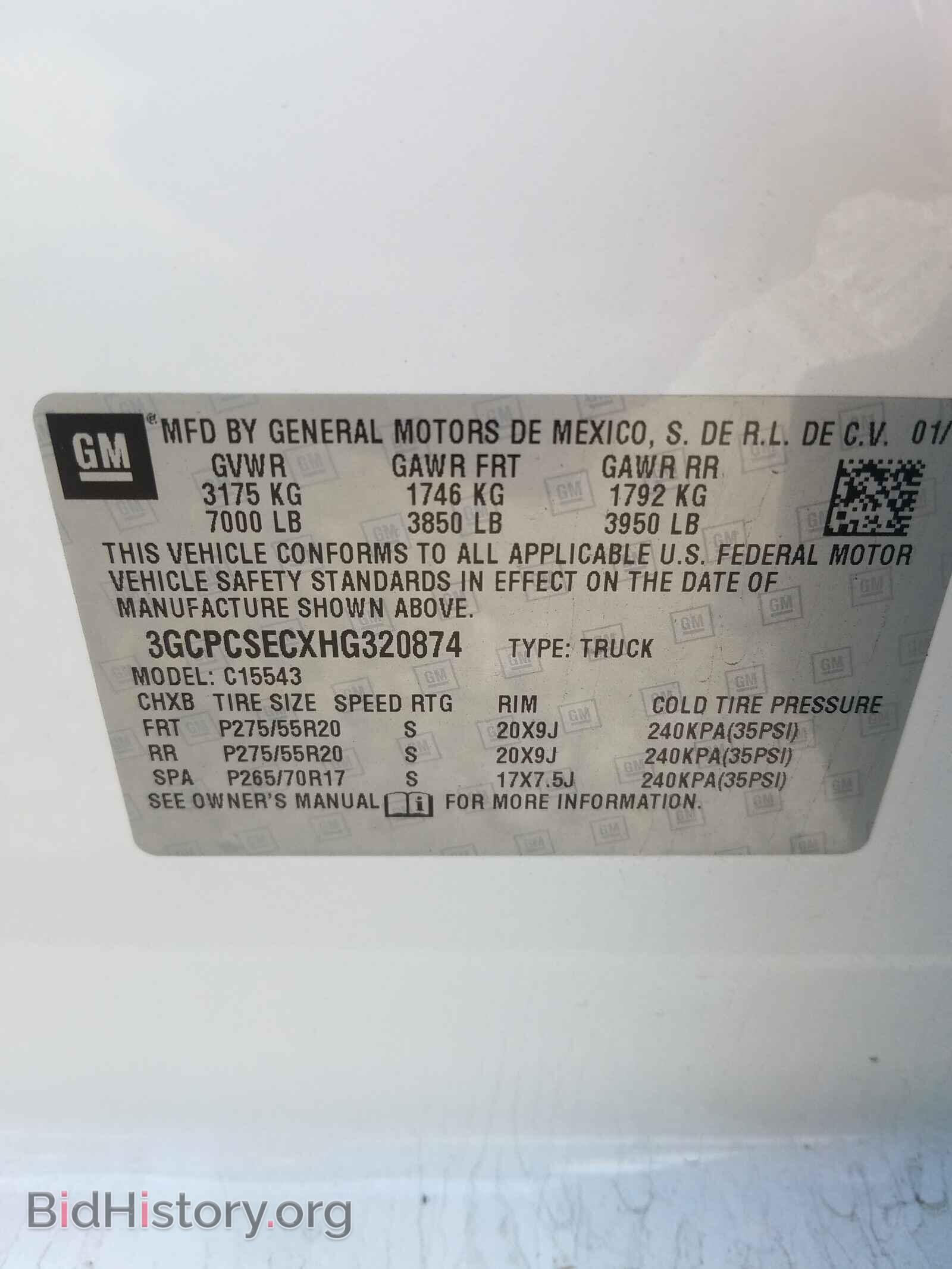 2017 CHEVROLET SILVERADO - VIN: 3GCPCSECXHG320874 - Фото 10