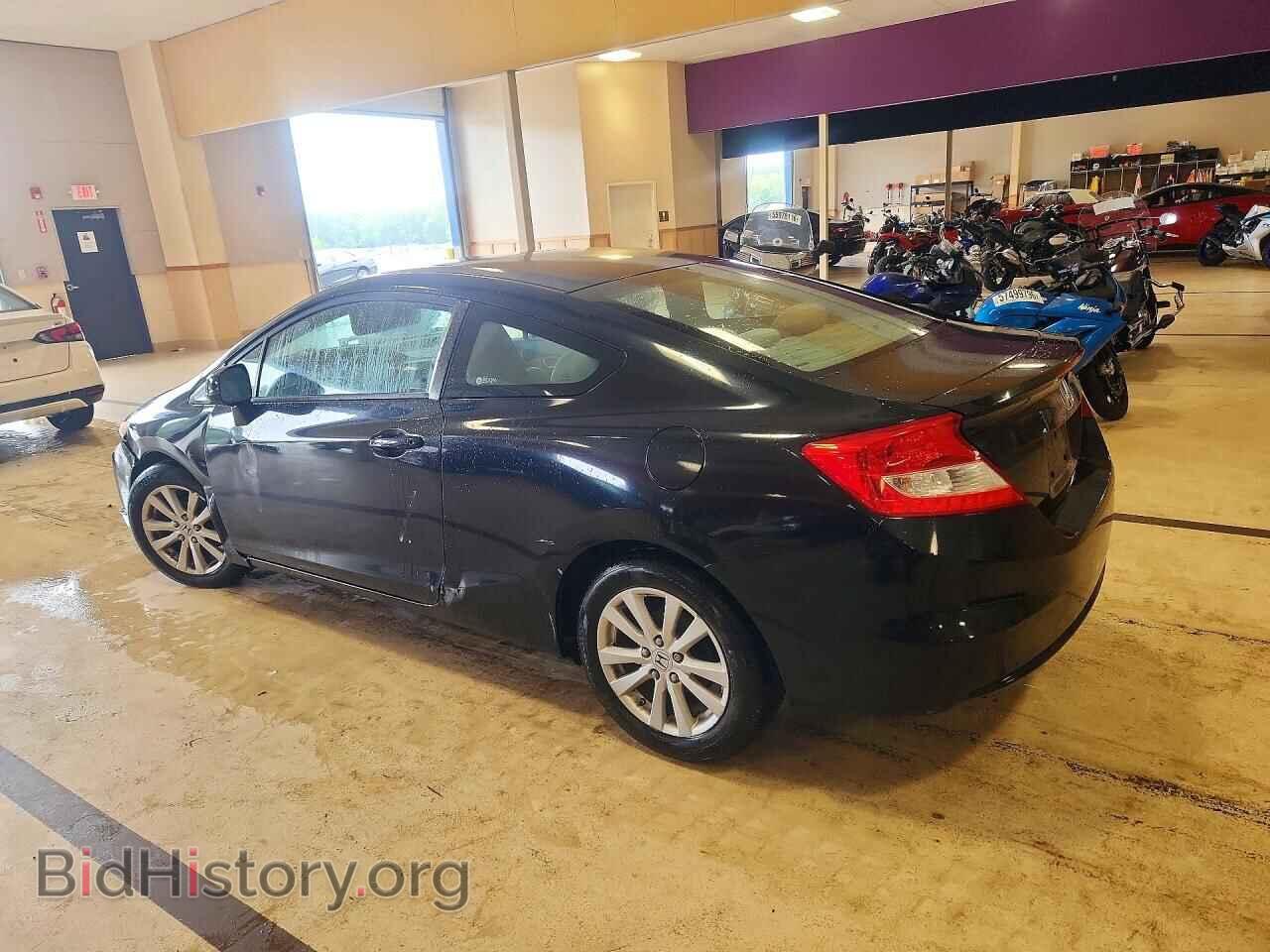 2012 HONDA CIVIC - VIN: 2HGFG3B8XCH509847 - Фото 2