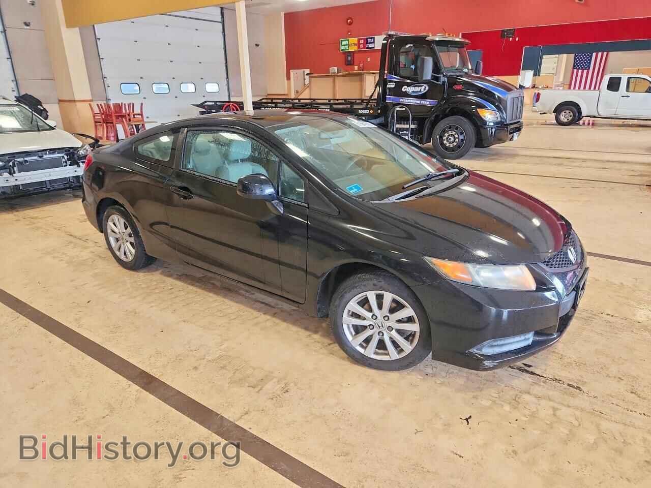 2012 HONDA CIVIC - VIN: 2HGFG3B8XCH509847 - Фото 4
