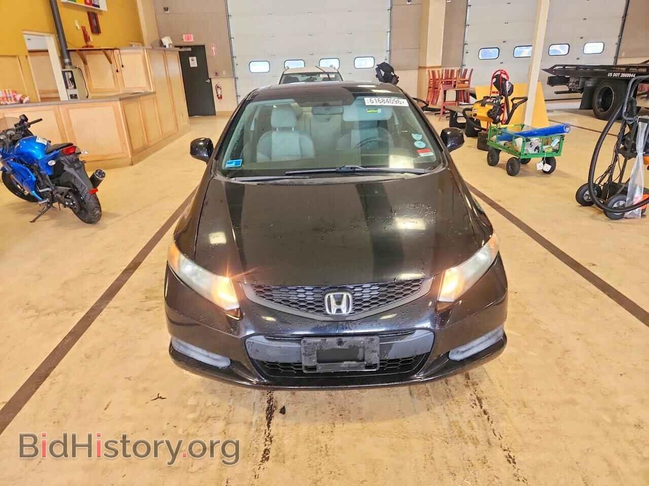 2012 HONDA CIVIC - VIN: 2HGFG3B8XCH509847 - Фото 5
