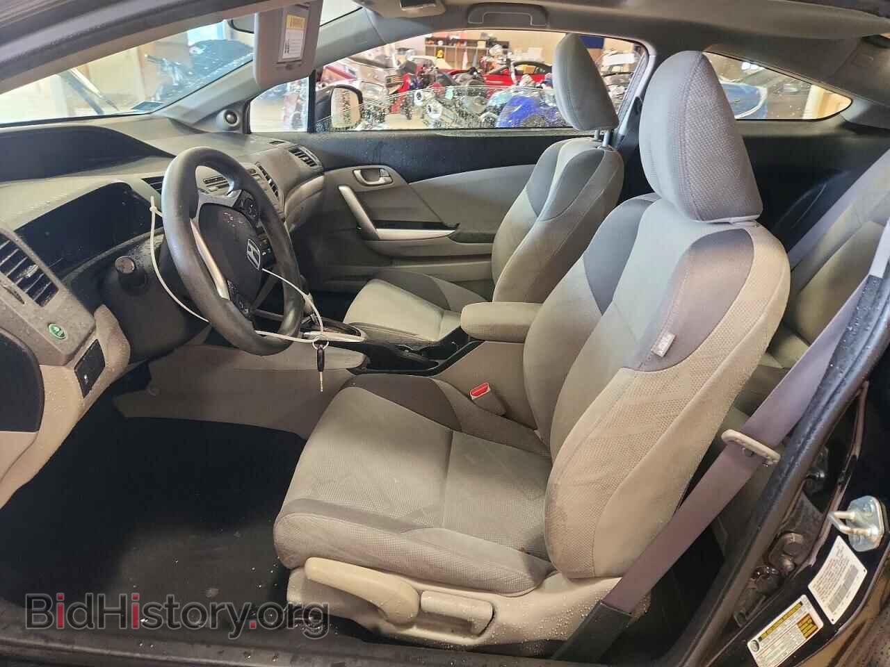 2012 HONDA CIVIC - VIN: 2HGFG3B8XCH509847 - Фото 7