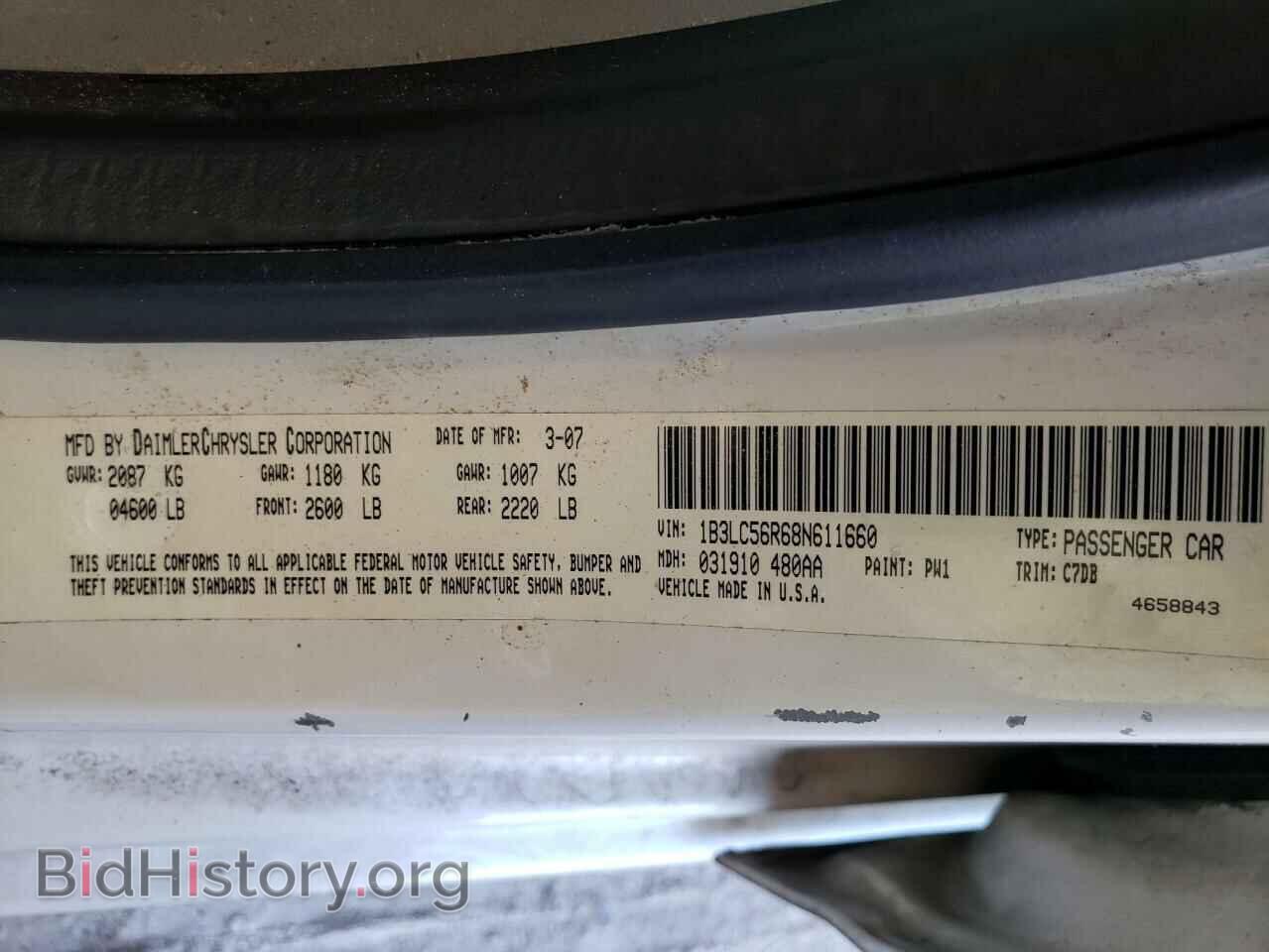 2008 DODGE AVENGER - VIN: 1B3LC56R68N611660 - Фото 10