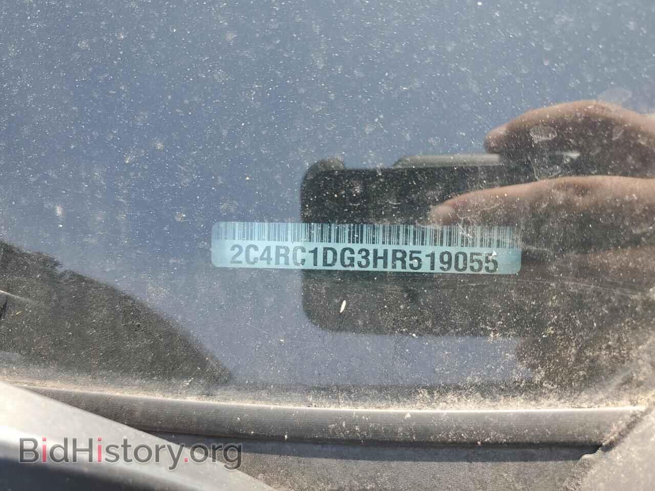 2017 CHRYSLER PACIFICA - VIN: 2C4RC1DG3HR519055 - Фото 14