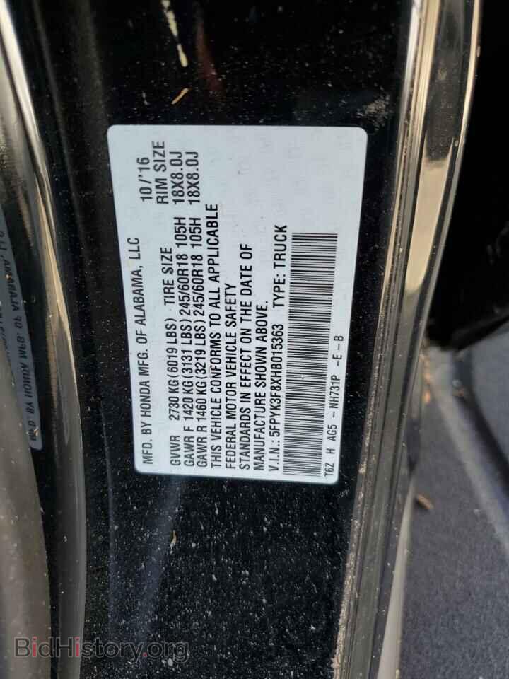 2017 HONDA RIDGELINE - VIN: 5FPYK3F8XHB015363 - Фото 10