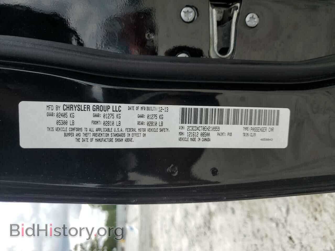 2014 DODGE CHARGER - VIN: 2C3CDXCT0EH210959 - Фото 12