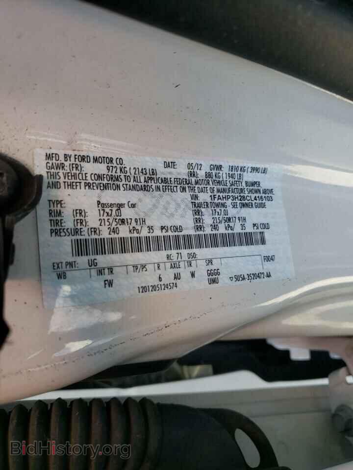 2012 FORD FOCUS - VIN: 1FAHP3H28CL416103 - Фото 10