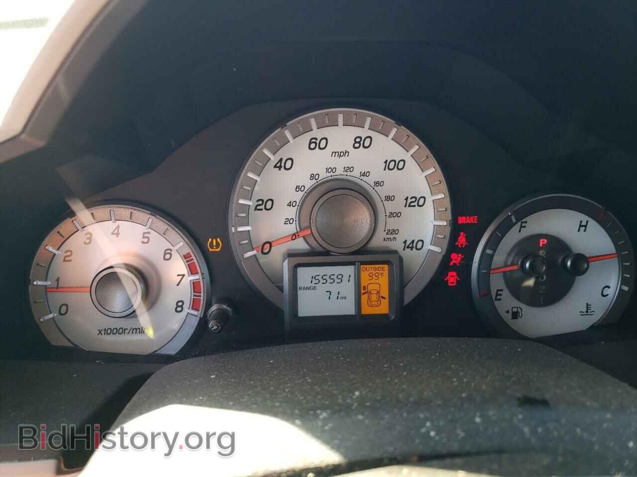2015 HONDA PILOT - VIN: 5FNYF4H75FB009233 - Photo 9