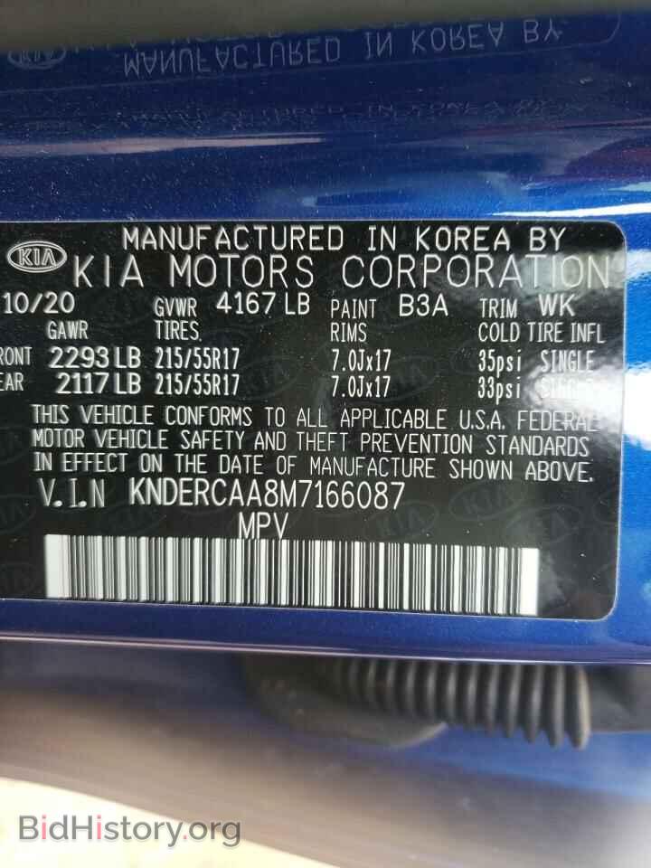 2021 KIA SELTOS - VIN: KNDERCAA8M7166087 - Фото 10