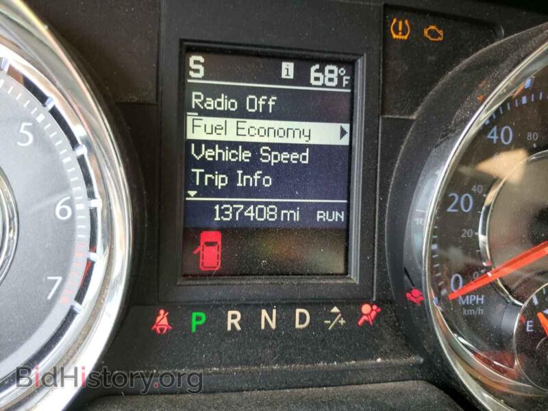 2015 Chrysler MINIVAN (VIN 2C4RC1BG0FR645048) — фото 8 из 10